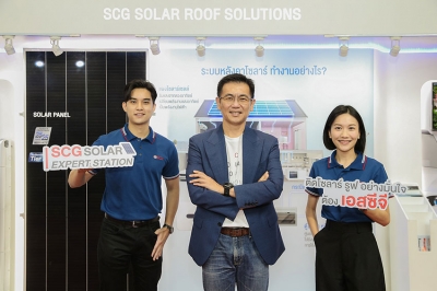 ‘เอสซีจี โซลาร์ รูฟ โซลูชัน’ รุกตลาดด้วย SCG Solar Expert Station คาดเติบโต 200% ในปี 66