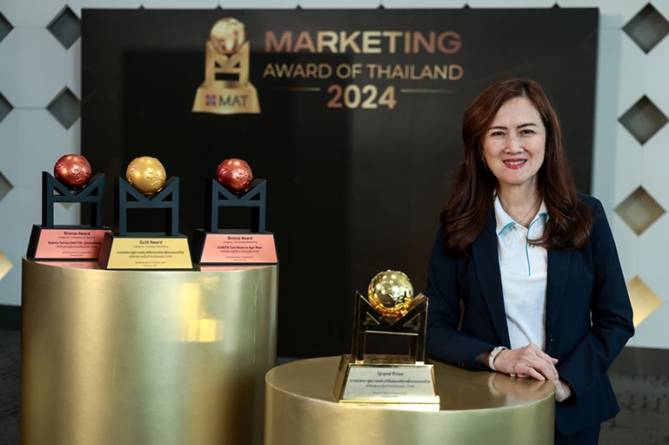 สยามคูโบต้า ครองแชมป์สุดยอดแคมเปญการตลาด GRAND PRIZE กวาด 4 รางวัลจากเวที Marketing Awards of Thailand 2024