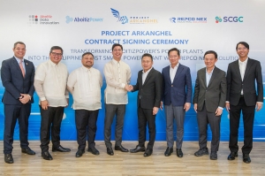 SCGC จับมือ AboitizPower ผู้ผลิตพลังงานไฟฟ้ารายใหญ่ในฟิลิปปินส์ เดินหน้าพัฒนาโรงไฟฟ้าอัจฉริยะแห่งแรกในฟิลิปปินส์