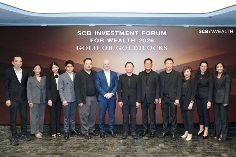 SCB WEALTHมองเศรษฐกิจโลกยืดหยุ่นขยายตัว2.5%ในปี2569 หุ้นสหรัฐฯ ญี่ปุ่น อินเดีย ธีม AI และทองคำเดินหน้าต่อรับแรงหนุนดอกเบี้ยขาลง