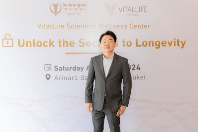 ไวทัลไลฟ์ โดยบำรุงราษฎร์ ศูนย์ส่งเสริมสุขภาพชั้นนำของเอเชีย จัดเสวนาสุขภาพ ชิมลางก่อนเปิดตัวที่จังหวัดภูเก็ต