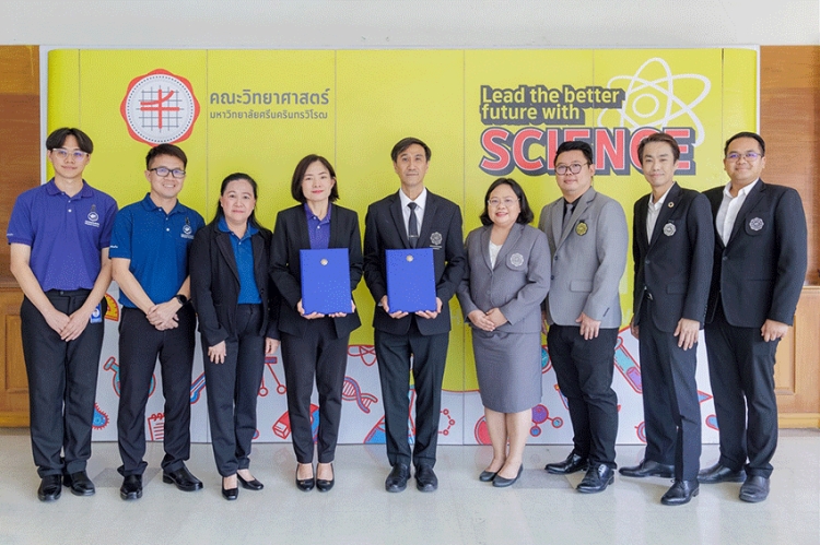 กรุงเทพประกันภัยและคณะวิทย์ มศว. ร่วมลงนาม MOU เพื่อยกระดับการพัฒนาบุคลากรด้านวิทยาการคอมพิวเตอร์