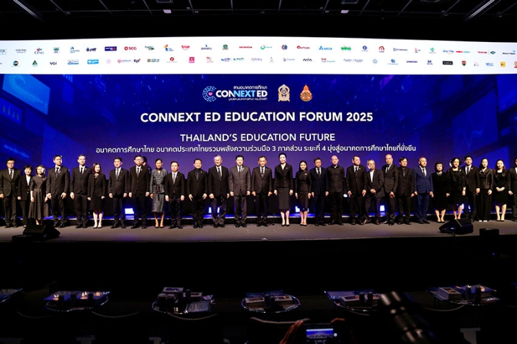 ซีพี ออลล์ เดินหน้าสร้างคนผ่านการศึกษา ชูศูนย์การเรียนรู้ (Learning Center)