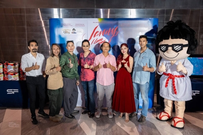 “Jenny, I Love You เจนนี่ ไอเลิฟยู” จัดรอบกาล่า #เจนนี่ไอเลิฟยู สู้ชีวิตไปกับเจนนี่พร้อมกันทั่วประเทศ วันนี้ในโรงภาพยนตร์