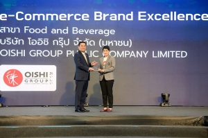 โออิชิ กรุ๊ป คว้ารางวัล e-Commerce Brand Excellence Awards สาขา Food and Beverage จากเวที Thailand e-Commerce Awards 2024