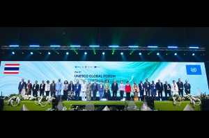 เจาะลึกเทรนด์ AI โลก บนเวที GFEAI2025 เมื่อไทยขึ้นแท่นผู้นำจริยธรรม AI แห่งภูมิภาค