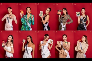 ซีพีเอฟ มอบอาหารดีจากใจสู่จาน  เติมเต็มกำลังกาย-กำลังใจ สาวงามเวที Miss Universe Thailand 2021