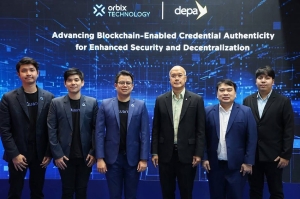 Orbix Technology จับมือ depa พัฒนาระบบตรวจสอบและรับรองเอกสารด้วยเทคโนโลยีบล็อกเชน