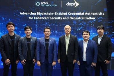 Orbix Technology จับมือ depa พัฒนาระบบตรวจสอบและรับรองเอกสารด้วยเทคโนโลยีบล็อกเชน