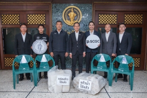 กทม. ร่วมกับ SCGC สร้างเมืองต้นแบบ &ldquo;ไม่เทรวม&rdquo; คัดแยกขยะตั้งแต่ต้นทาง เปลี่ยนพลาสติกใช้แล้ว สู่ &ldquo;เก้าอี้รักษ์โลก&rdquo; ด้วยนวัตกรรมรีไซเคิล