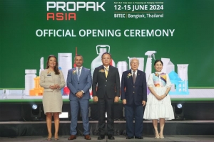 กระทรวงอุตสาหกรรม ร่วมองค์กรระหว่างประเทศและอินฟอร์มา มาร์เก็ตส์ เปิดงาน ProPak Asia 2024 งานแสดงเทคโนโลยี