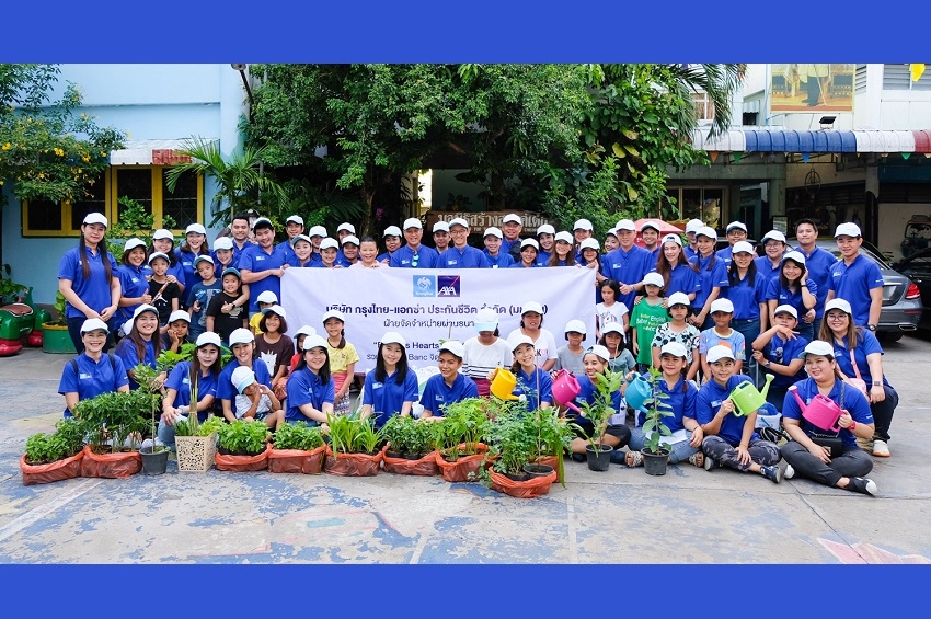 กรุงไทย-แอกซ่า ประกันชีวิต ใส่ใจสังคมไทย จัดกิจกรรม “BANC’s Hearts in Action Day” เพื่อส่งเสริมคุณภาพชีวิต