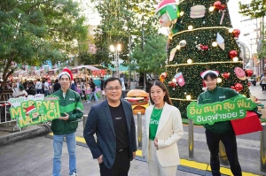 PMCU-แกร็บ ร่วมส่งความสุขปลายปีที่งาน “Merry &amp; Munch อิ่ม สนุก สุข ฟิน อินจุฬาซอย 5”