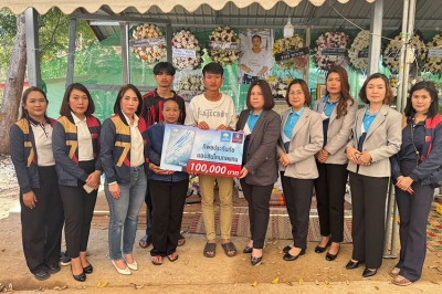 ทิพยประกันภัย ร่วมกับ ธนาคารกรุงไทย มอบสินไหมทดแทนแก่ครอบครัวผู้เสียชีวิตจากอุบัติเหตุรถบัสพลิกคว่ำที่ปราจีนบุรี