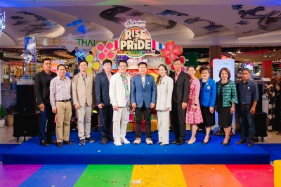 ทิพยประกันชีวิต ร่วมสนับสนุน เทศกาล Pride Month “Bluport Rise of Pride 2024”