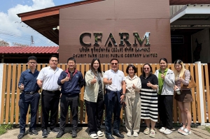CFARM ต้อนรับ APM โอกาสเยี่ยมชมธุรกิจพร้อมอัพเดทแผนงานปี 2568