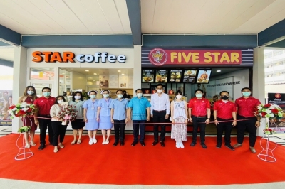ฉลองสาขาใหม่! &quot;FIVE STAR - STAR coffee&quot; สาขา รพ.ฝาง ช่วยสร้างงาน-รายได้ ให้ชาวเชียงใหม่