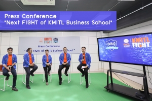 งานแถลงข่าว - Next FIGHT of KMITL Business School