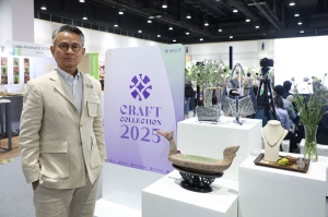 SACIT เดินหน้าโครงการ SACIT Craft Collection 2025 สร้างความเชื่อมั่นงานคราฟต์ไทยในเวทีสากล