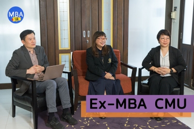 MBA Talk EP08 - Ex-MBA CMU - รศ.อรชร มณีสงฆ์ x ดร.เขมกร ไชยประสิทธิ์ x รศ.ดร.อดิศักดิ์ ธีรานุพัฒนา