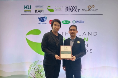 COTTO คว้ารางวัล Thailand Green Design Awards 2025 รองชนะเลิศอันดับ 1  สุขภัณฑ์ที่มีส่วนผสมของเปลือกไข่
