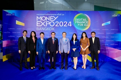 ทิพยประกันชีวิต ผนึกกำลังทิพยประกันภัย ร่วมออกบูธงาน Money Expo 2024