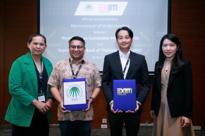 EXIM BANK จับมือ RSPO สนับสนุนระบบการตรวจสอบแบบย้อนกลับ  ยกระดับอุตสาหกรรมปาล์มน้ำมันไทยสู่ความยั่งยืน