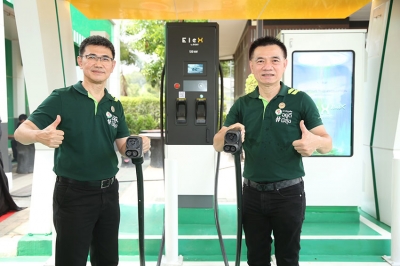 พีทีจี - กฟผ. ผนึกกำลังรองรับอุตสาหกรรม EV ในไทย  เปิดตัว EleX by EGAT สถานีชาร์จ EV ในปั๊ม PT โคราชแห่งแรก