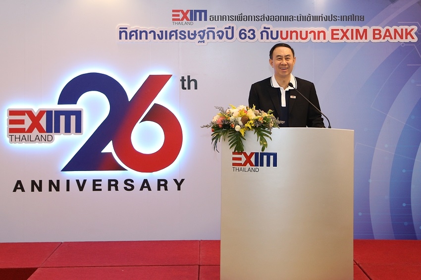 EXIM BANK เร่งขยายบริการสนับสนุนผู้ประกอบการไทยปรับตัว รับมือความเสี่ยงการค้าการลงทุนระหว่างประเทศ