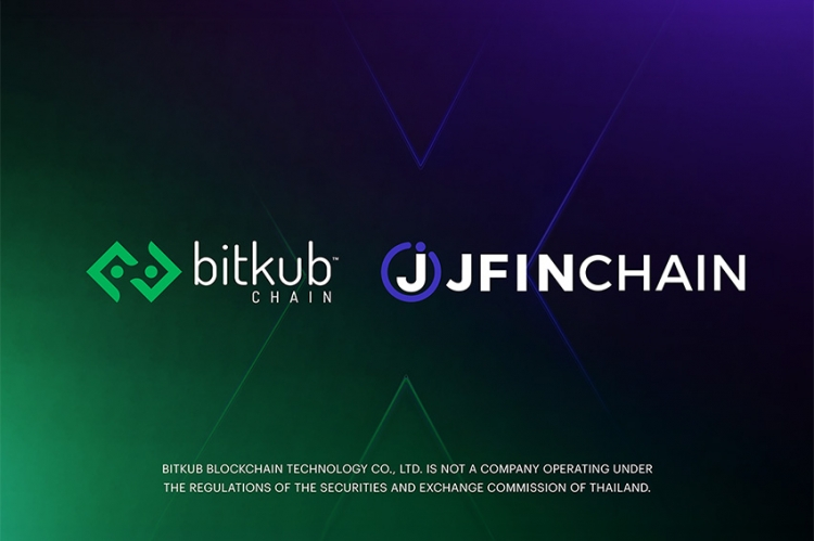 Bitkub Chain ขยายการเชื่อมโยงเครือข่ายบล็อกเชน เสริมแกร่งระบบนิเวศน์  จับมือ JFIN Chain
