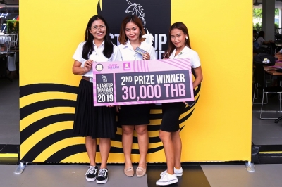 นศ.CIBA -มธบ. คว้ารางวัลรองชนะเลิศอันดับ 1 Startup Thailand League 2019 สนามแข่งอีสาน จากไอเดียธุรกิจเพื่อสังคม “ตลาดพ่อค้าแม่ค้าสูงวัย”