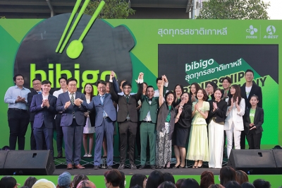 “A-BEST” จับมือ CJ FOODS KOREA ยักษ์ใหญ่แห่งเกาหลี ประกาศเปิดตัวแบรนด์ “bibigo”
