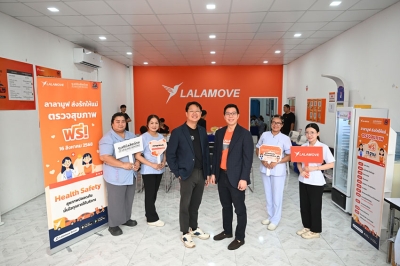 ลาลามูฟจัดกิจกรรม “ลาลามูฟ ส่งรักให้แม่” ตรวจสุขภาพฟรี แทนความห่วงใยสู่พาร์ทเนอร์คนขับหญิง