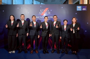 กรุงไทย-แอกซ่า ประกันชีวิต เปิดตัวโครงการ “KTAXA Advisor”