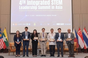 เชฟรอน เปิดวิสัยทัศน์การพัฒนาพลังคนในโลกยุค AI ในงาน 4th Integrated STEM Leadership Summit in Asia