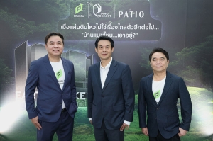 พฤกษา - อินโน พรีคาสท์ จัดเสวนาเซ็ทมาตรฐานบ้านปลอดภัย ชู “พรีคาสท์” นวัตกรรมเสริมแกร่งบ้าน ต้านไหวทุกภัยพิบัติ