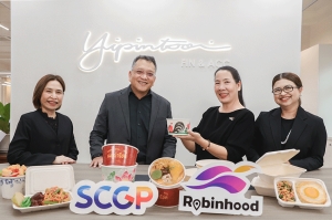SCGP จับมือ Robinhood Food Delivery ส่งต่อสิทธิประโยชน์  ร่วมสนับสนุนผู้ประกอบการไทยให้สามารถแข่งขัน และเติบโตได้อย่างมั่นคง