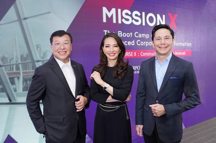 ไทยพาณิชย์ – VISTEC เดินหน้าเปิดหลักสูตร ' Mission X' The Boot Camp of Advanced Corporate Transformation รุ่นที่ 5