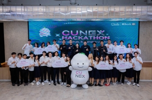 กสิกรไทย ร่วมกับจุฬาลงกรณ์มหาวิทยาลัย ประกาศผลรางวัลผู้ชนะเลิศโครงการ  CU NEX Hackathon  ใช้ AI พัฒนาฟีเจอร์บนแอป CU NEX 