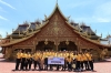 ทิพยสืบสาน รักษา ต่อยอด นวัตกรรมศาสตร์พระราชา