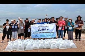 ปล่อยปูม้า 3.75 ล้านตัวคืนทะเล ‘ออนไลน์ นิวส์ไทม์’ ผนึก สถานีประมงศรีราชา ม.เกษตรฯ ฟื้นระบบนิเวศ-และความหลากหลายทางชีวภาพสู่ทะเลยั่งยืน