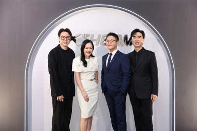 ‘แอมเพ็ค’ เปิดตัวโปรแกรม ‘XTHERMA’ ตั้งเป้าเติบโตทะลุ 250 ล้าน ภายในปี 2569