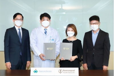 รพ.มะเร็งชีวามิตรา จับมือบำรุงราษฎร์ เฮลท์ เน็ตเวิร์ก  ส่งต่อผู้ป่วยโรคมะเร็ง เพิ่มประสิทธิภาพการรักษา