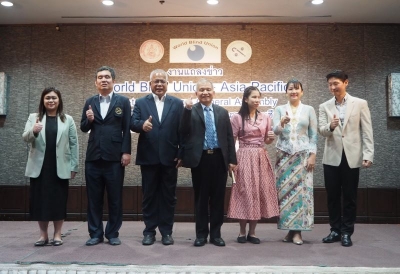 สมาคมคนตาบอดแห่งประเทศไทย แถลงข่าว การจัดการประชุมสมัชชาสหภาพคนตาบอดโลกภาคพื้นเอเชียแปซิฟิก