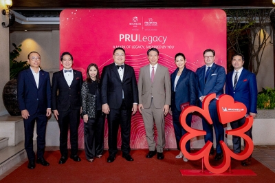 พรูเด็นเชียล ประเทศไทย จับมือ ยูโอบี ประเทศไทย จัดกิจกรรมสุดเอ็กซ์คลูซีฟให้ ลูกค้า PRULegacy ผ่านการรังสรรค์อาหารโดยเชฟมิชลิน 2 ดาว