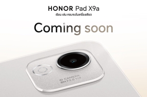 เตรียมเปิดตัว! HONOR Pad X9a แท็บเล็ตใหม่ จอใหญ่ 11.5 นิ้ว รองรับปากกาอัจฉริยะ