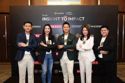 BUZZEBEES ผงาด! ตอกย้ำผู้นำ Marketing Platform อันดับ 1 ด้วยกลยุทธ์ Full Funnel และเป้าหมาย 3.4 พันล้านในปี 2568