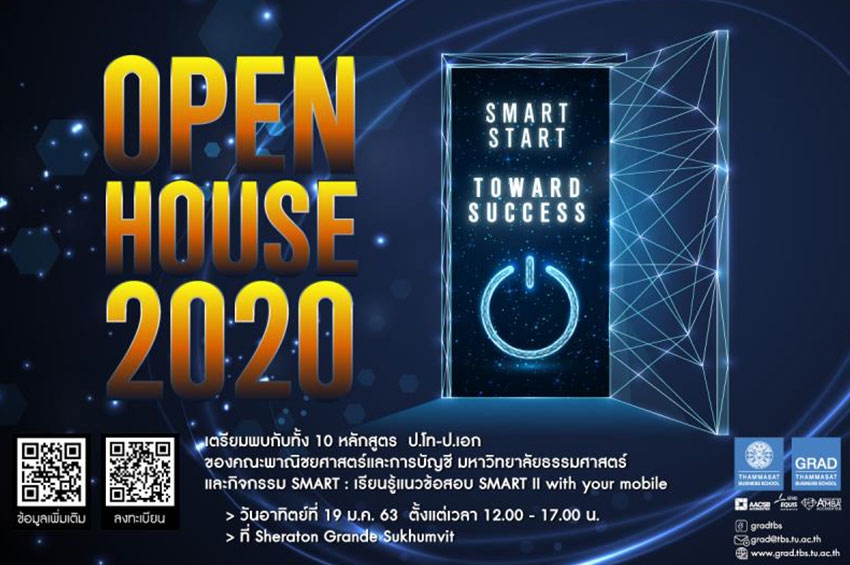 TBS OPEN HOUSE 2020 &quot;Smart Start towards Success&quot;