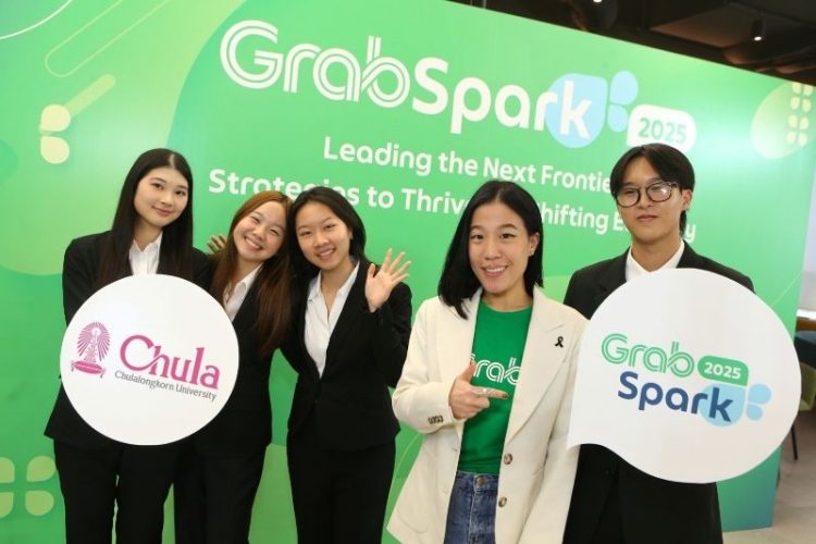 นิสิต BBA จุฬาฯ เจ๋ง คว้าแชมป์ประกวดแผนธุรกิจ GrabSpark 2025 ผุดไอเดีย “GrabMed” ยกระดับบริการสุขภาพด้วย Telehealth