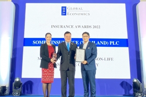 ซมโปะ ประกันภัย คว้ารางวัลใหญ่ จากเวทีระดับโลก The Global Economics Awards 2022